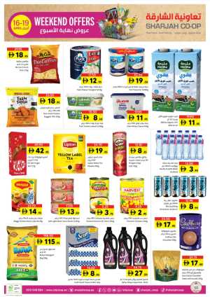 Sharjah Co-op Weekend Offers - April 2026 In Sharjah Coop Sharjah / Ajman