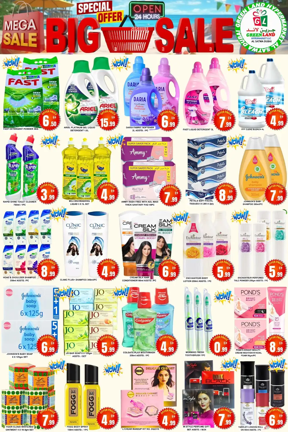 GreenLand Al Satwa Mega Sale | Ends Thursday