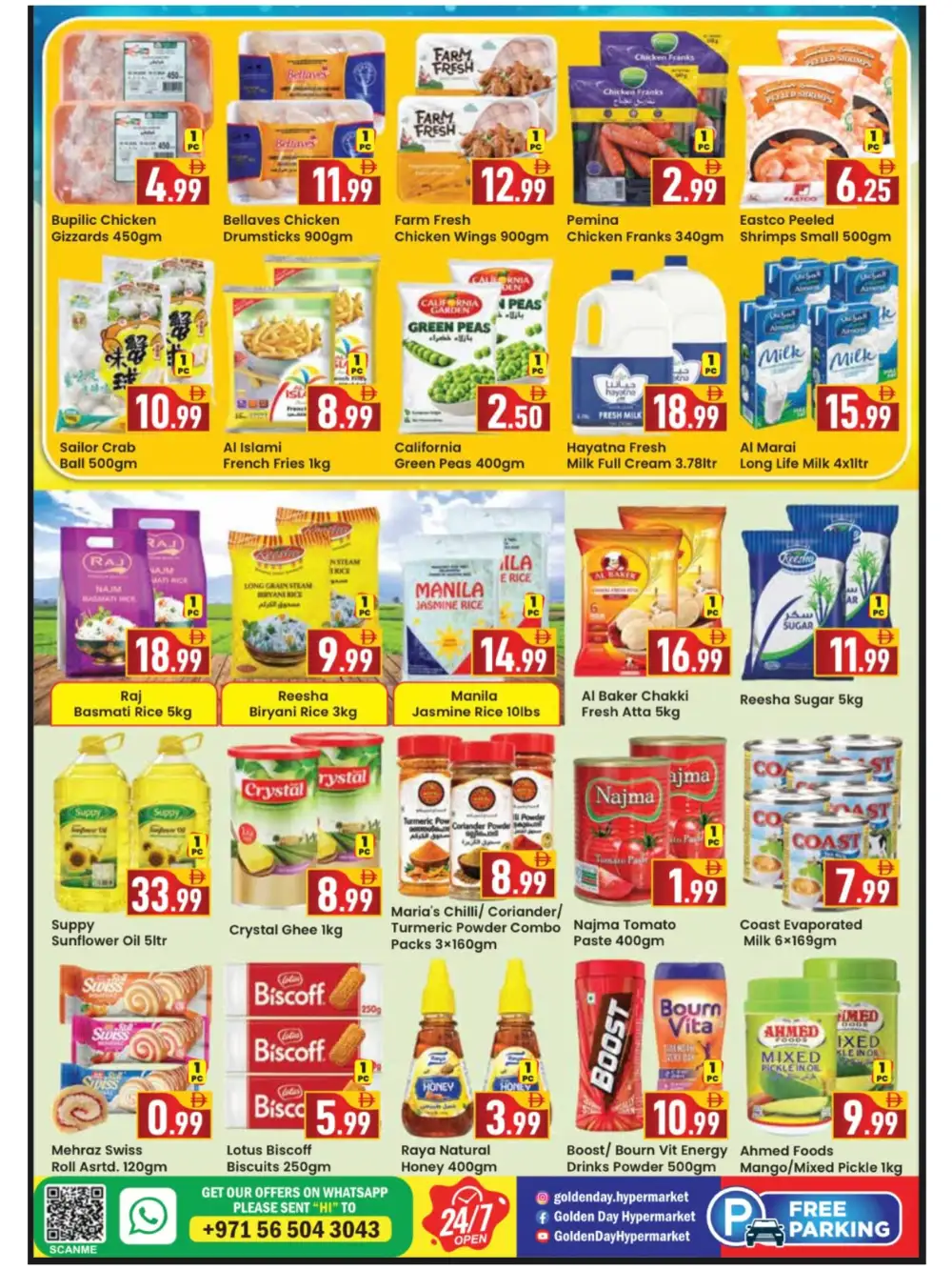 ZSH Golden Day Satwa Mega Price Drop | Ends Wednesday