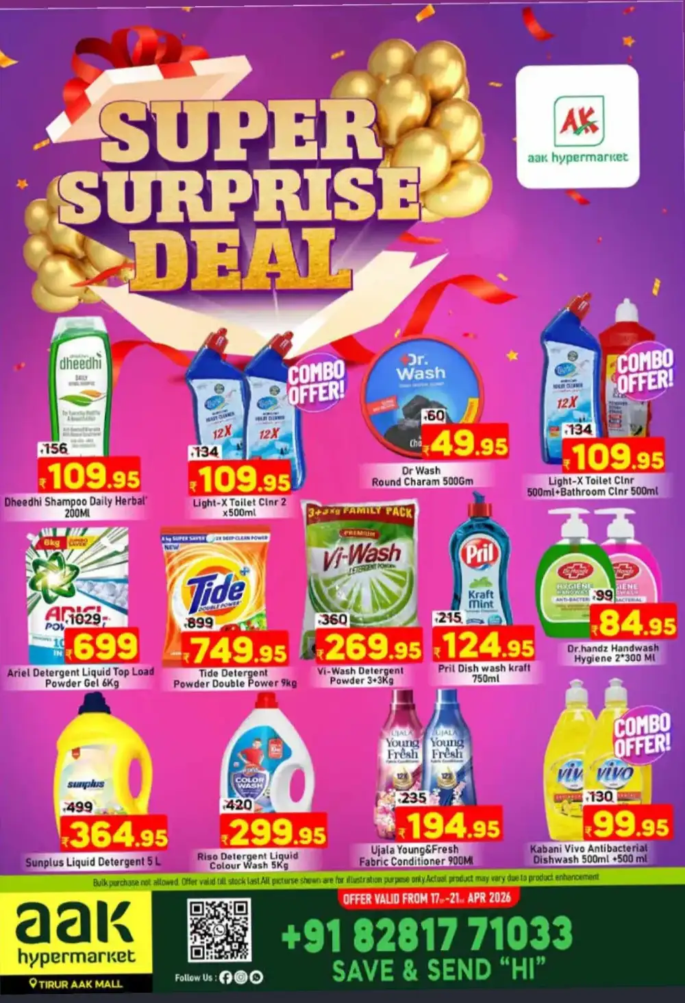 AAK Hypermarket Tirur Surprise Deal | Ends Tuesday
