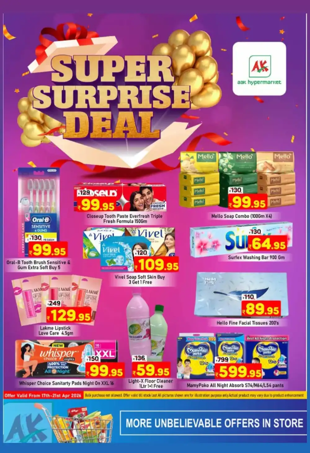 AAK Hypermarket Tirur Surprise Deal | Ends Tuesday