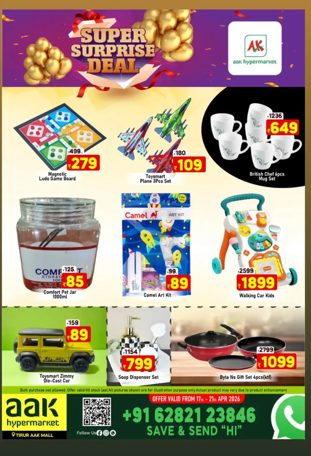 AAK Hypermarket Tirur Surprise Deal | Ends Tuesday