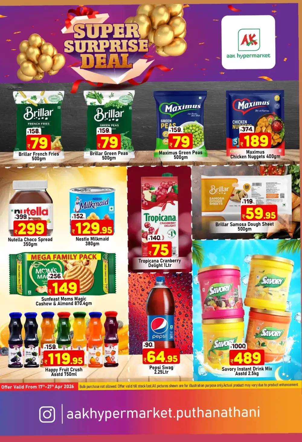 AAK Puthanathani Surprise Deal | Ends Tuesday