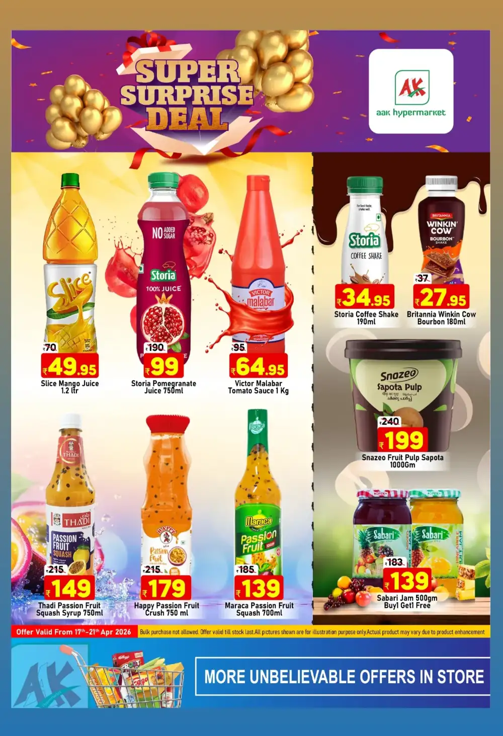 AAK Puthanathani Surprise Deal | Ends Tuesday