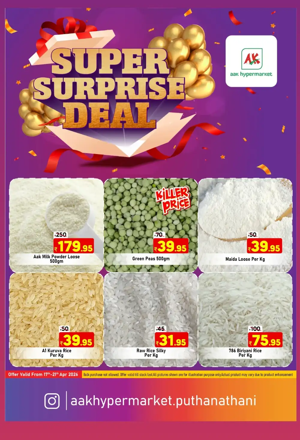 AAK Puthanathani Surprise Deal | Ends Tuesday