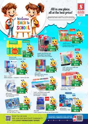 Safari Sharjah Back to School Offers: Save on Stationery & Supplies 17-23 April 2026 In Safari Hypermarket Sharjah / Ajman