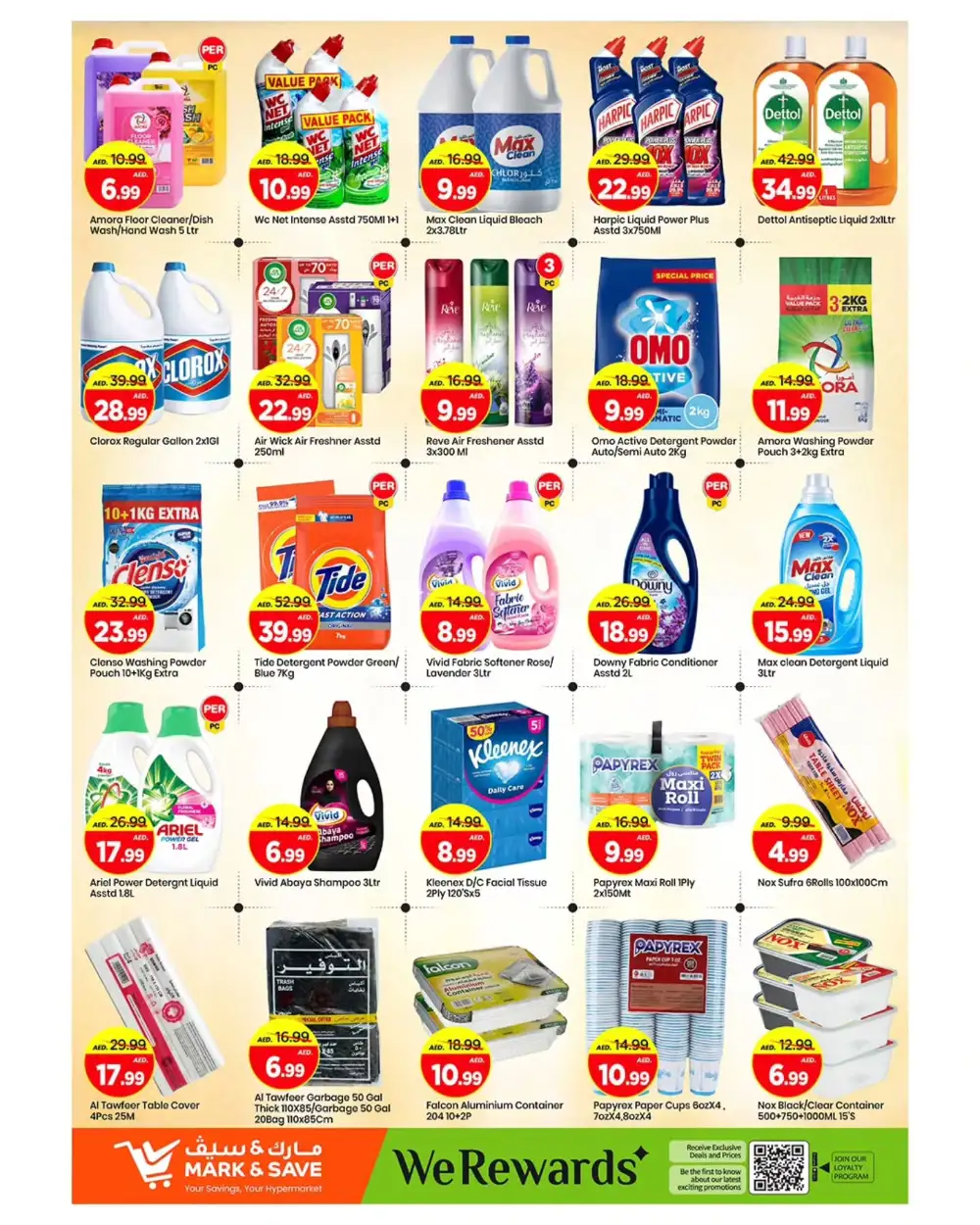 Mark & Save Ajman Al Rashidiya Grand Relaunch Offers