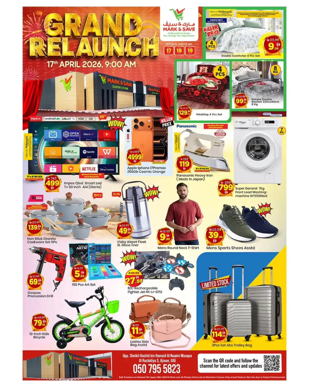 Mark & Save Ajman Al Rashidiya Grand Relaunch Offers