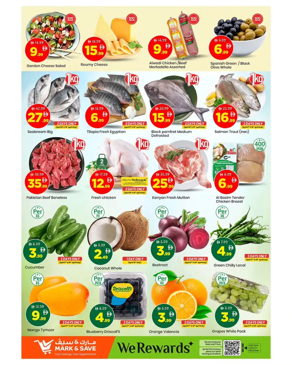 Mark & Save Ajman Al Rashidiya Grand Relaunch Offers