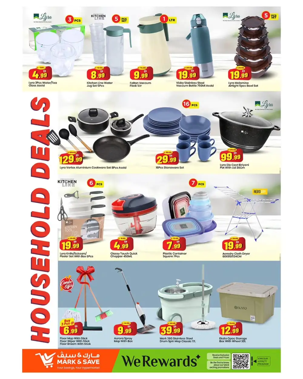 Mark & Save Ajman Al Rashidiya Grand Relaunch Offers