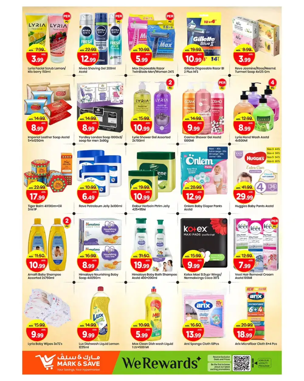 Mark & Save Ajman Al Rashidiya Grand Relaunch Offers