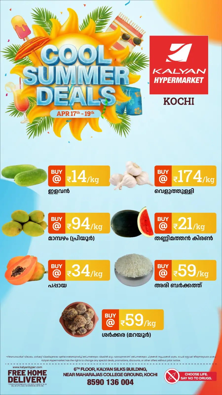 Kalyan Hypermarket Kochi Cool Summer Deals 2026