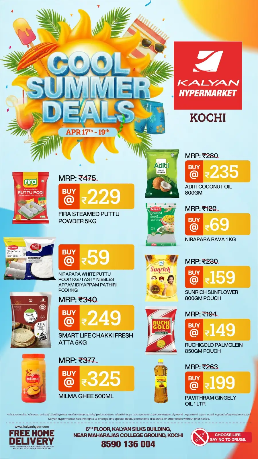 Kalyan Hypermarket Kochi Cool Summer Deals 2026