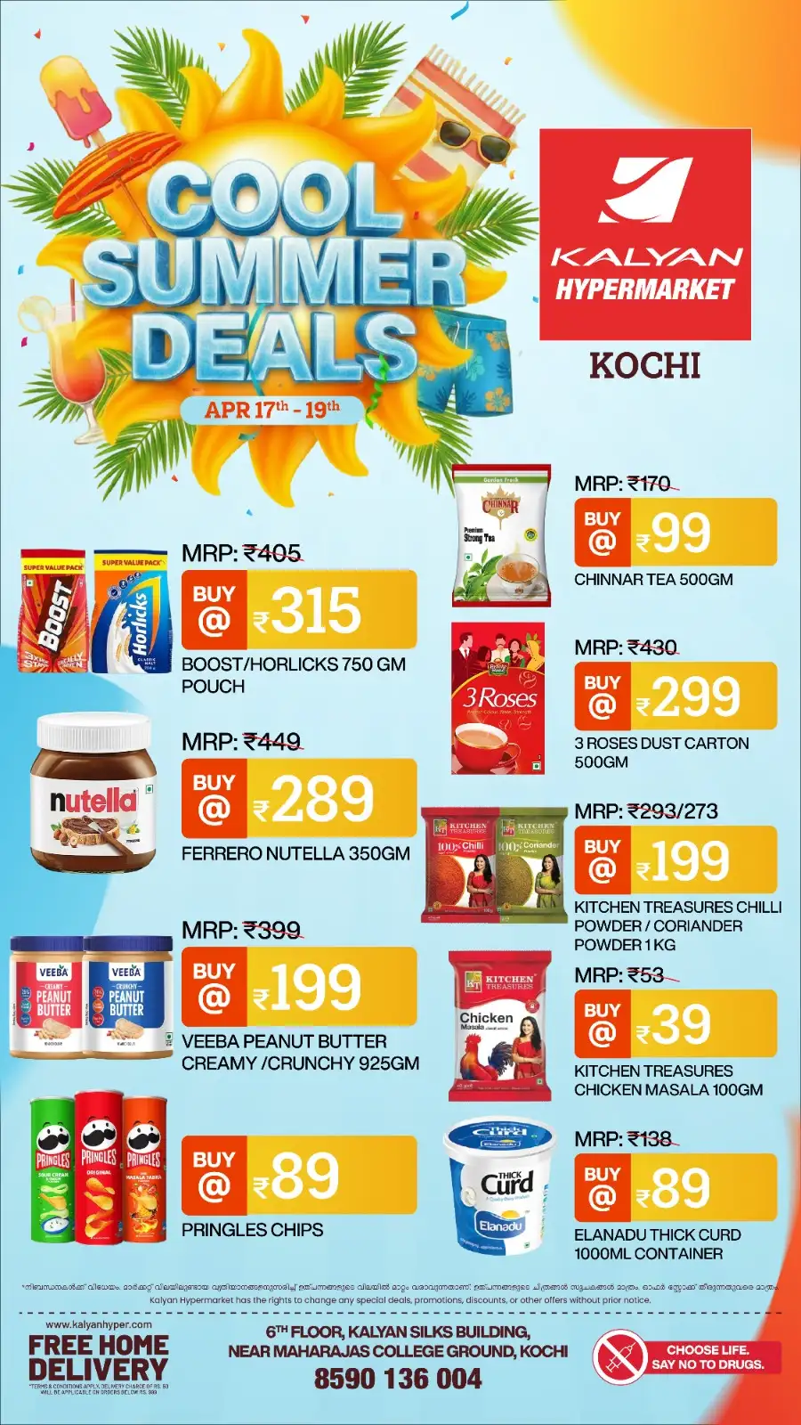 Kalyan Hypermarket Kochi Cool Summer Deals 2026