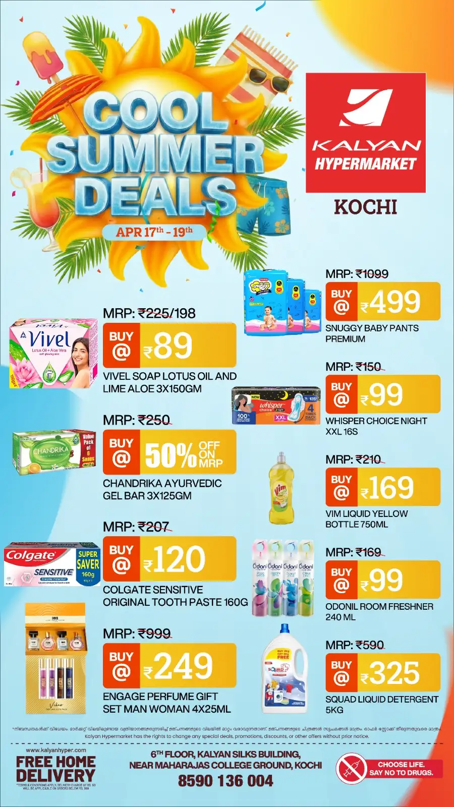 Kalyan Hypermarket Kochi Cool Summer Deals 2026