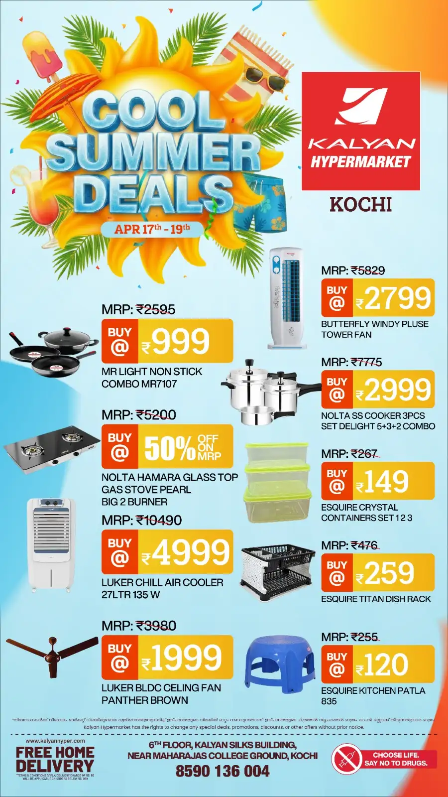 Kalyan Hypermarket Kochi Cool Summer Deals 2026