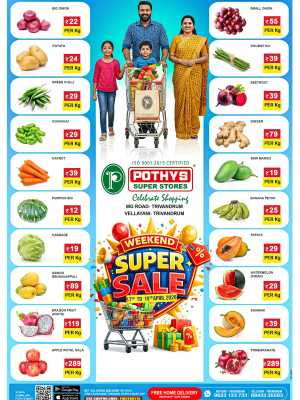 Weekend offer In Pothys Superstores Trivandrum