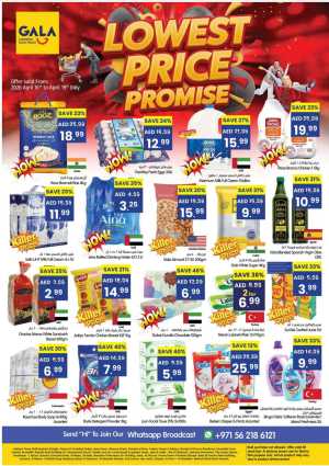 Gala Supermarket UAE Lowest Price Promise Offers In Gala Supermarkets Dubai,Sharjah / Ajman,Ras al Khaimah