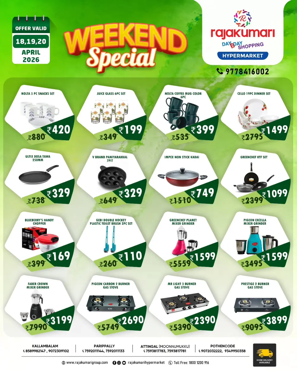 Weekend Special Offer