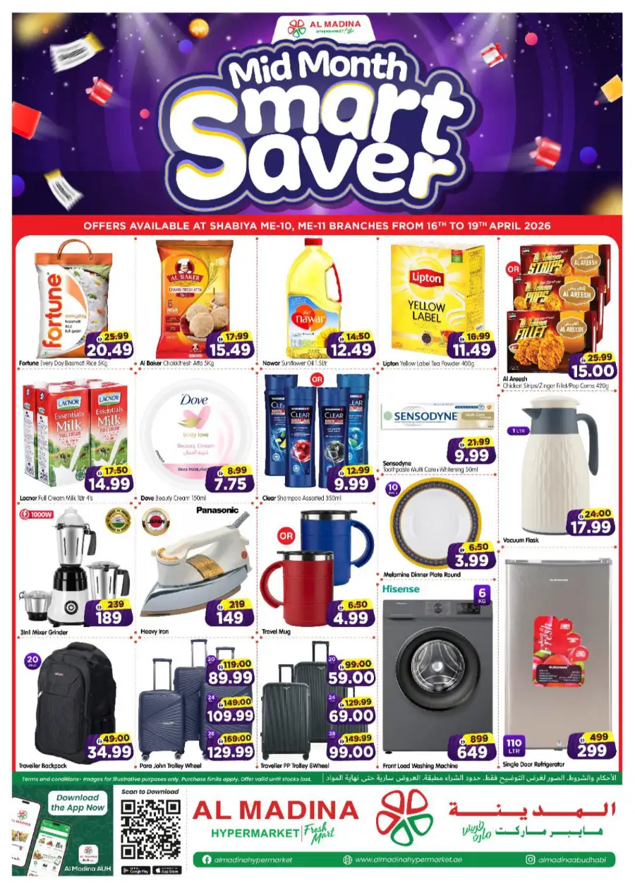 Al Madina Hypermarket Abu Dhabi | Mid Month Smart Saver Offers 16-19 April 2026