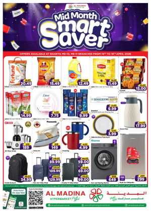 Al Madina Hypermarket Abu Dhabi | Mid Month Smart Saver Offers 16-19 April 2026 In Al Madina Hypermarket Abu Dhabi