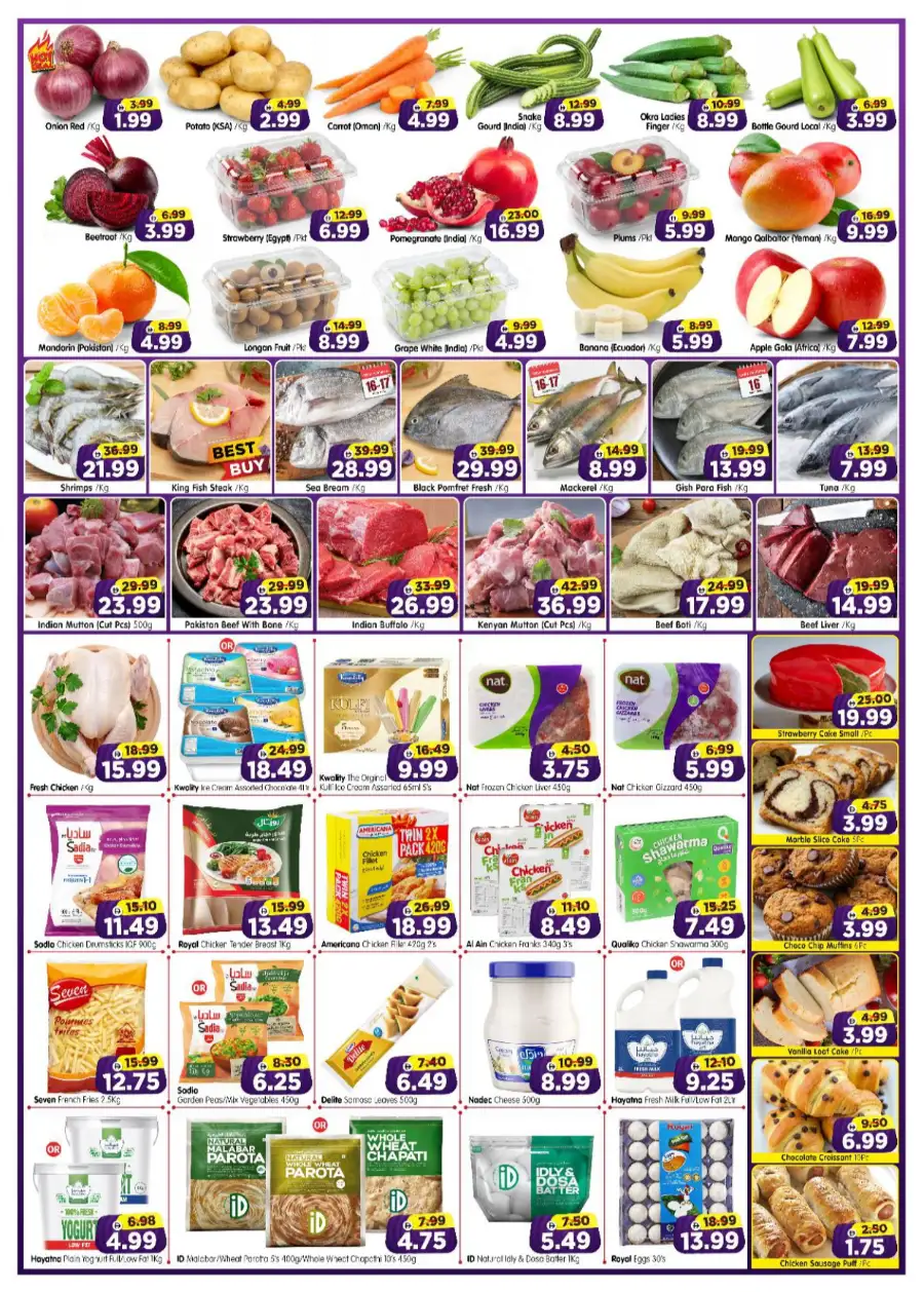 Al Madina Hypermarket Abu Dhabi | Mid Month Smart Saver Offers 16-19 April 2026