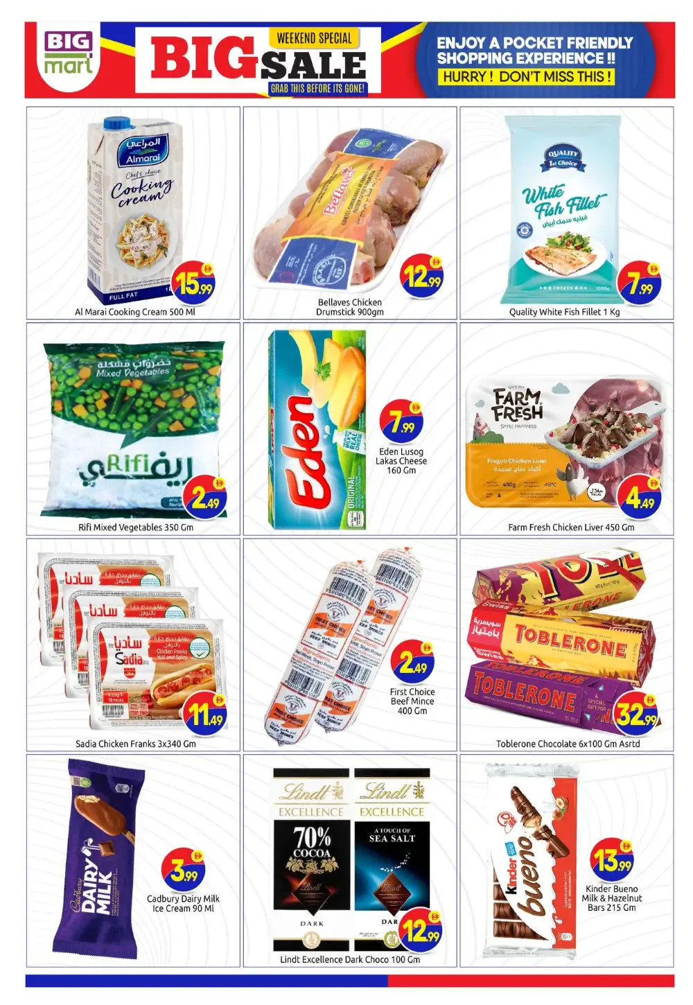 Pinoy Souq Abu Dhabi Weekend Big Sale | Ends Sunday