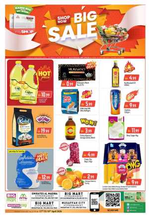 BIGmart Mussafah Shop Now Big Sale | Ends Sunday In BIG mart Abu Dhabi