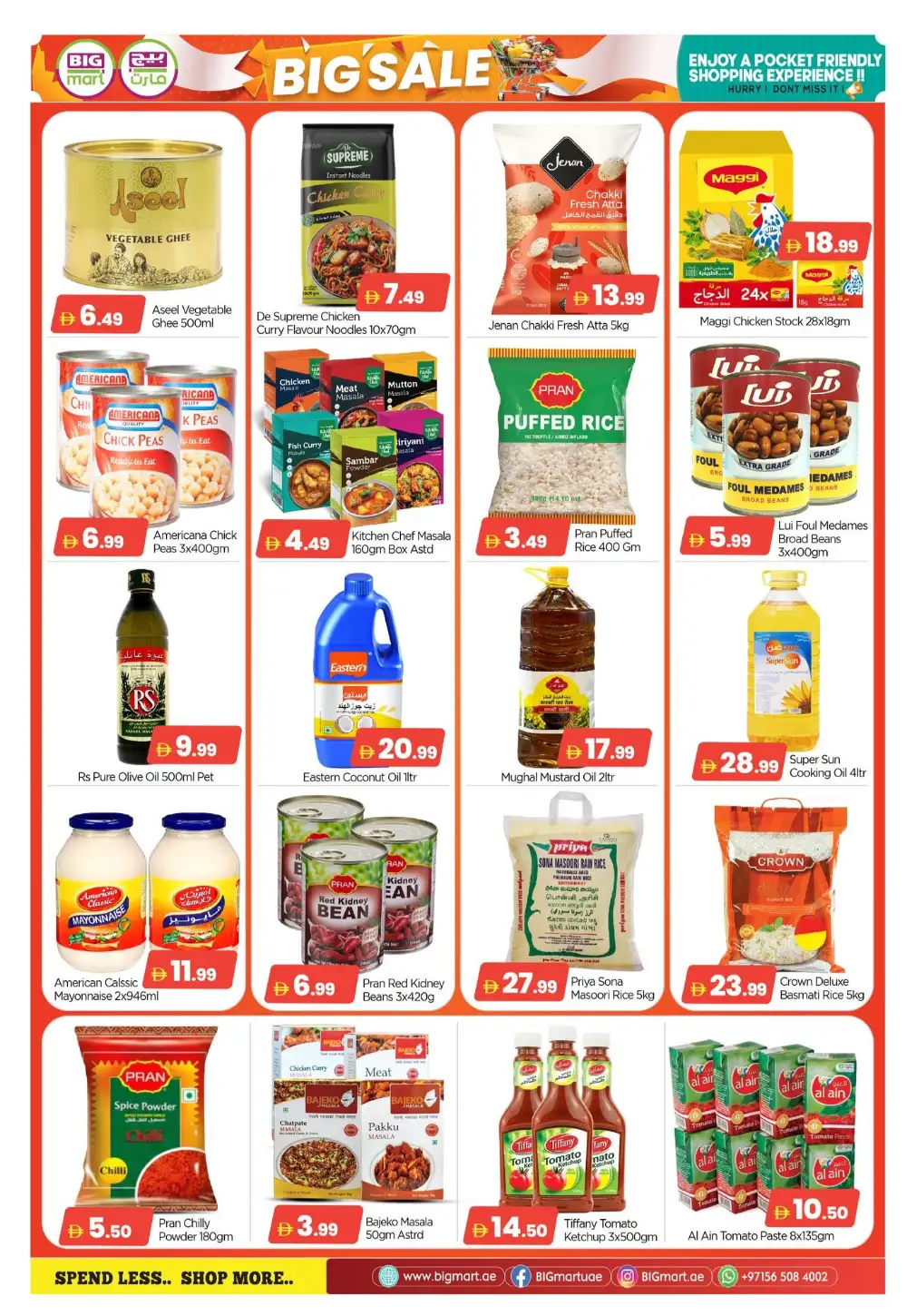 BIGmart Mussafah Shop Now Big Sale | Ends Sunday