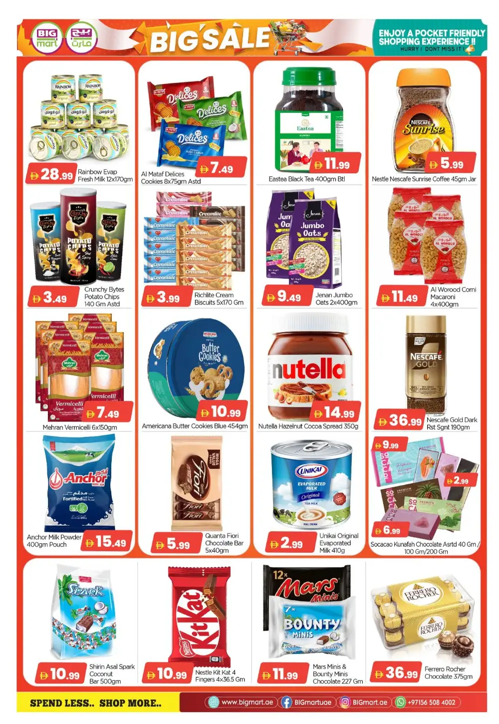 BIGmart Mussafah Shop Now Big Sale | Ends Sunday
