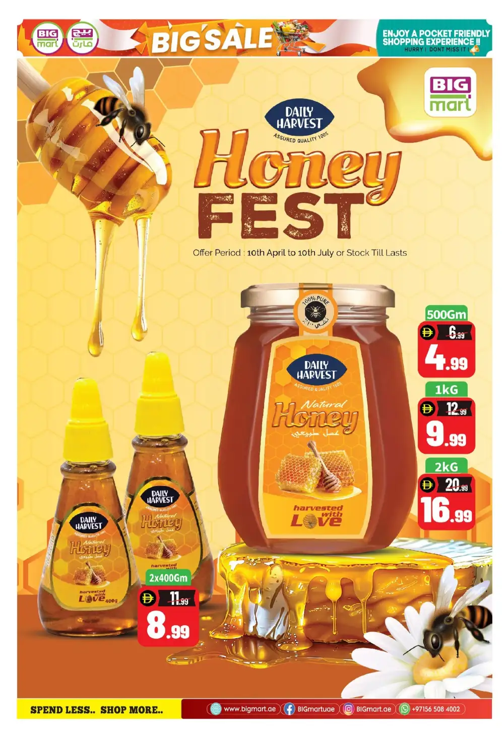 BIGmart Mussafah Shop Now Big Sale | Ends Sunday