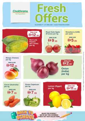 Choithrams Fresh Offers | Ends Sunday In Choithrams Dubai,Abu Dhabi,Sharjah / Ajman,Al Ain,Ras al Khaimah