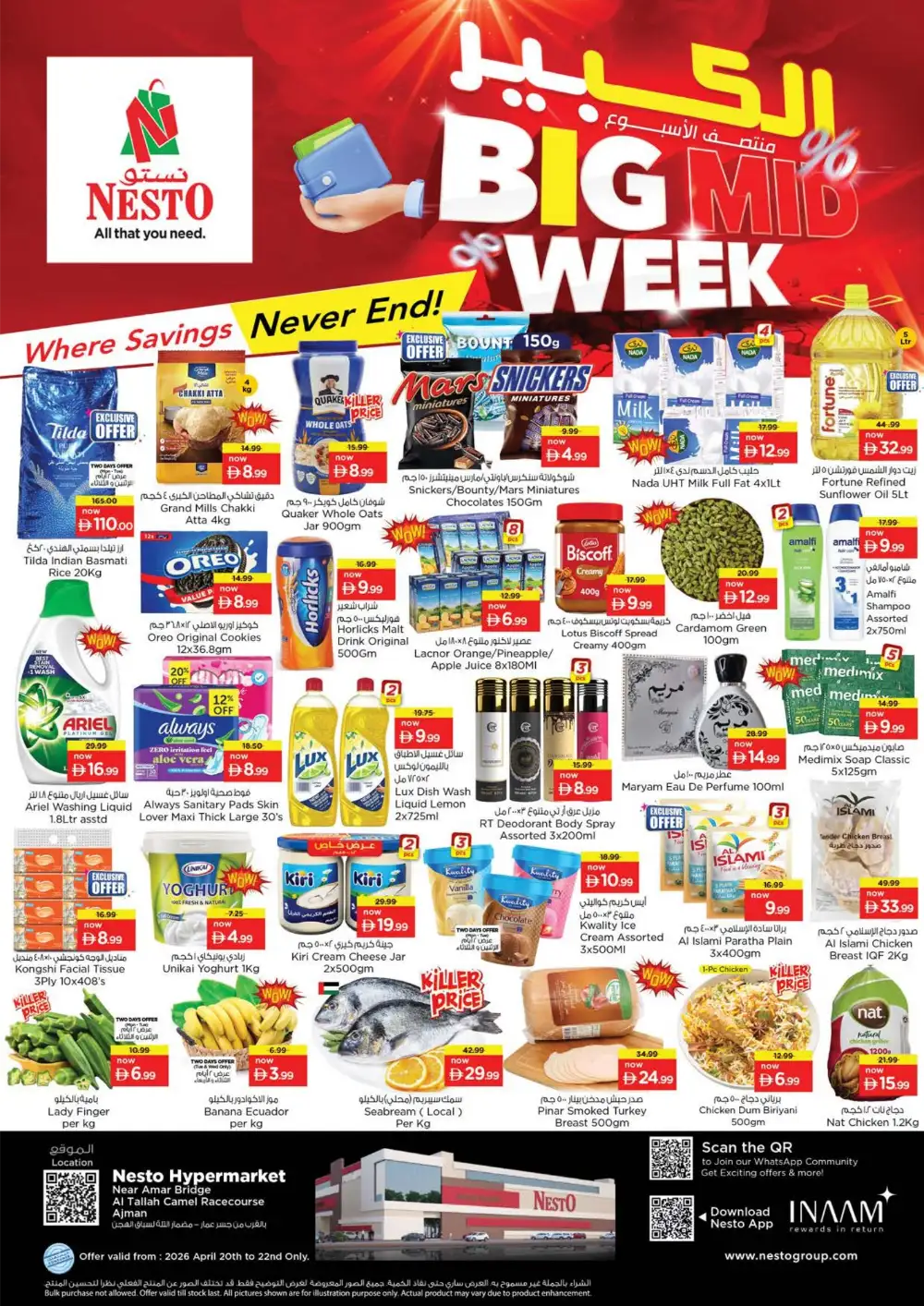 Nesto Ajman Al Tallah Big Mid-Week Offers page 1