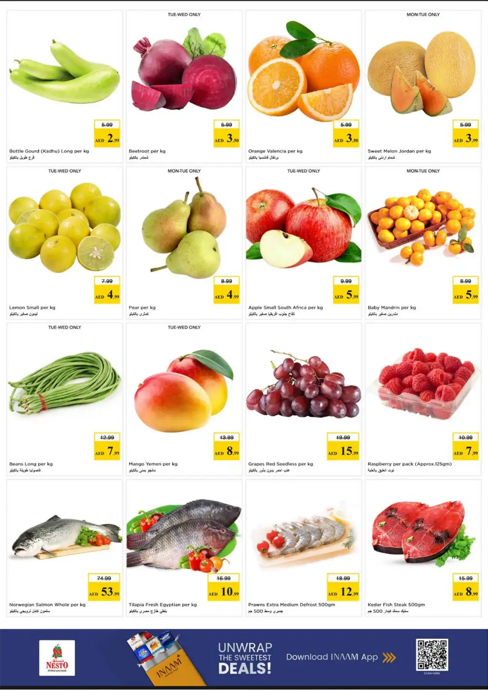 Nesto Ajman Al Tallah Big Mid-Week Offers page 2