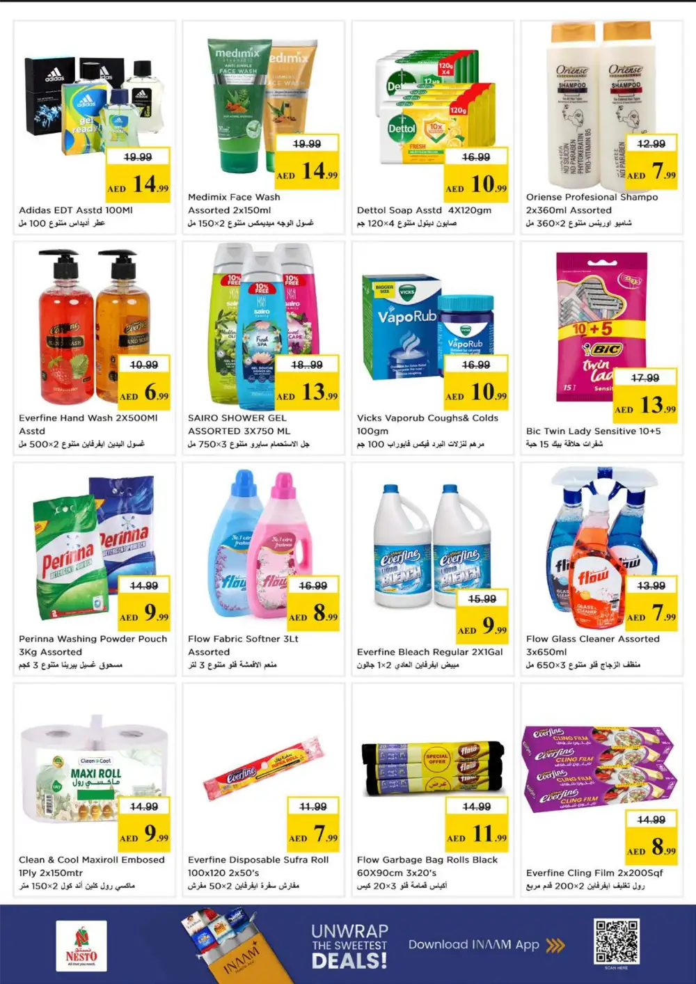 Nesto Ajman Al Tallah Big Mid-Week Offers page 5
