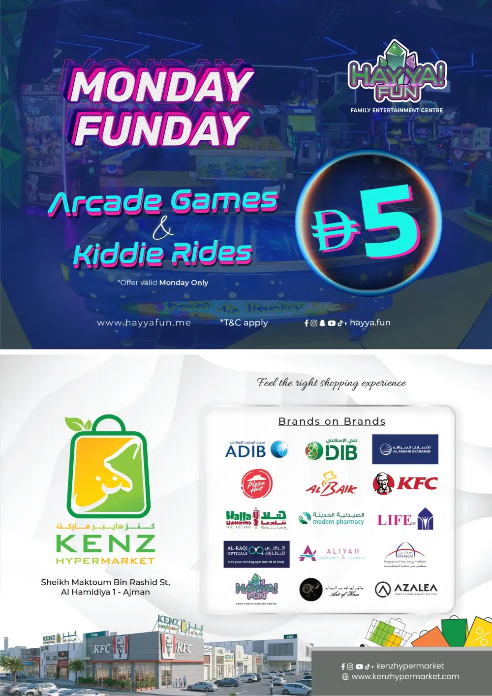 Kenz Hypermarket Ajman Midweek Bonanza | April 20-22 page 27