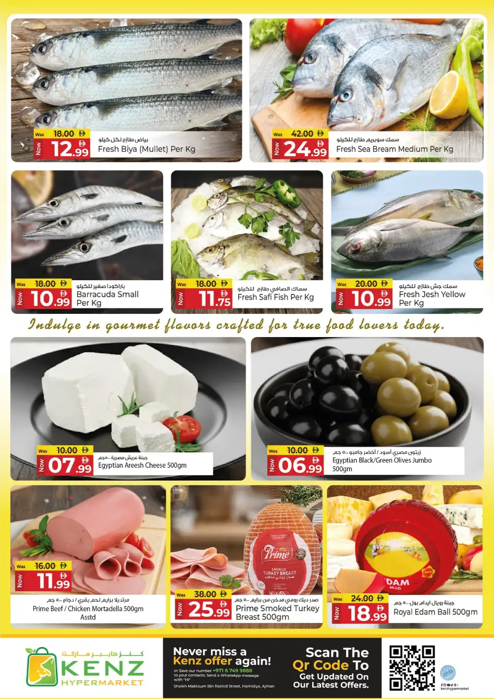 Kenz Hypermarket Ajman Midweek Bonanza | April 20-22 page 3