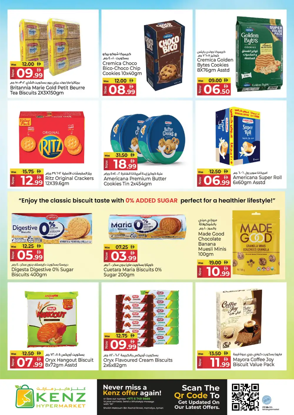 Kenz Hypermarket Ajman Midweek Bonanza | April 20-22 page 8