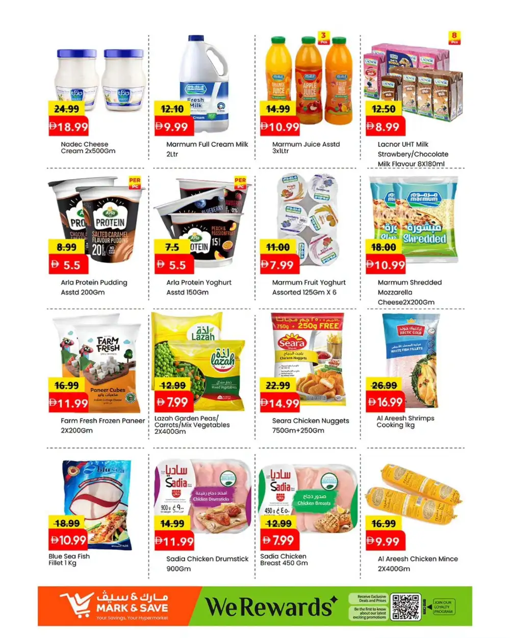 Mark & Save Ajman Fresh Deals: Apr 20-22 Offers page 4