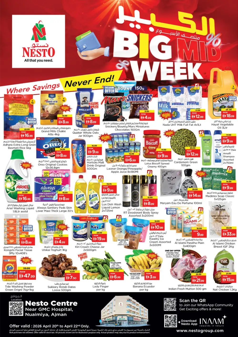 Nesto Ajman Big Mid Week: Apr 20-22 Super Deals page 1
