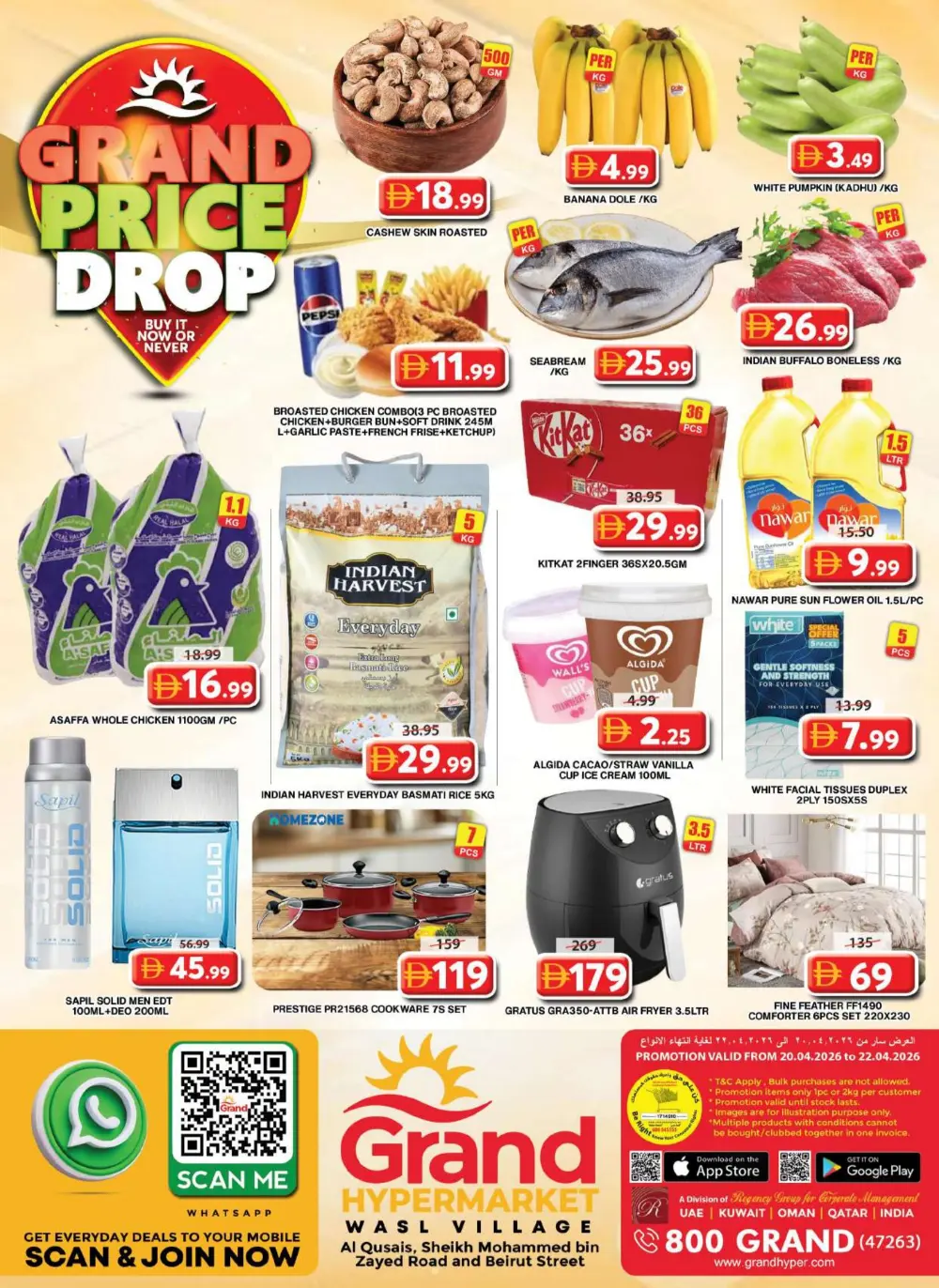 Grand Hyper: Wasl Village | Grand Price Drop! page 1