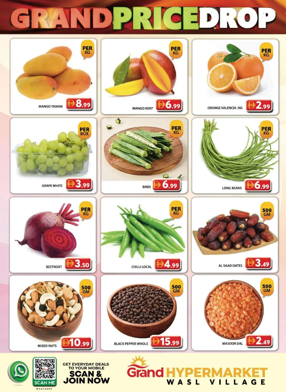 Grand Hyper: Wasl Village | Grand Price Drop! page 2