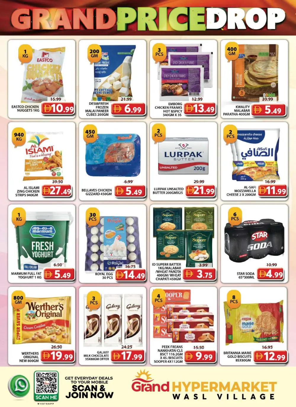 Grand Hyper: Wasl Village | Grand Price Drop! page 5