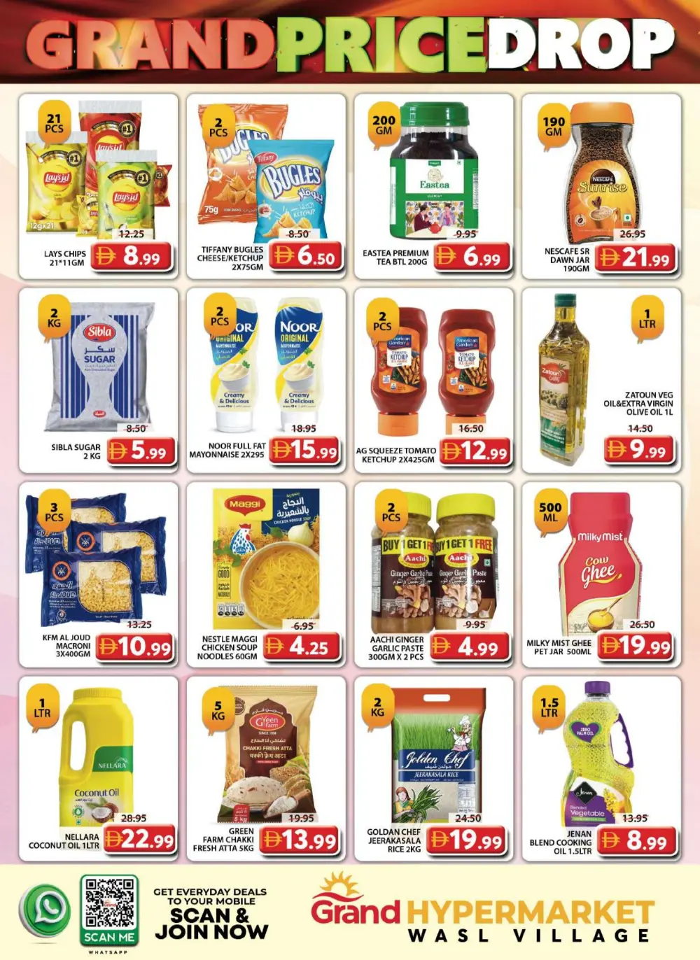 Grand Hyper: Wasl Village | Grand Price Drop! page 6