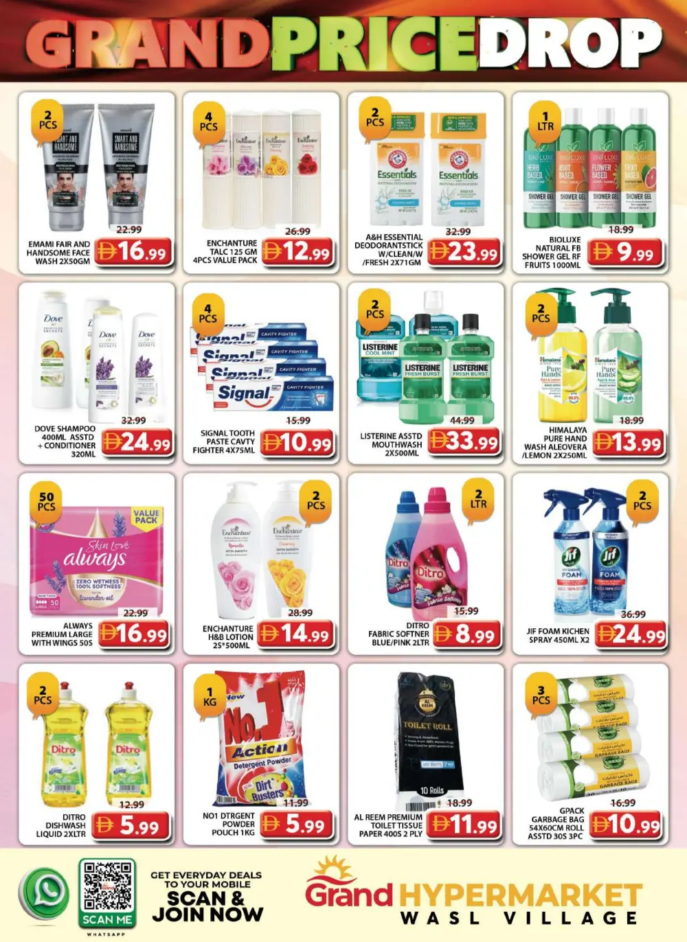 Grand Hyper: Wasl Village | Grand Price Drop! page 7