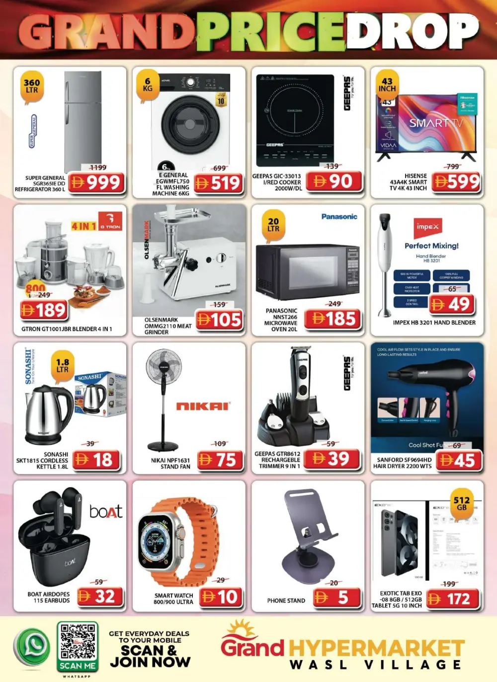 Grand Hyper: Wasl Village | Grand Price Drop! page 8