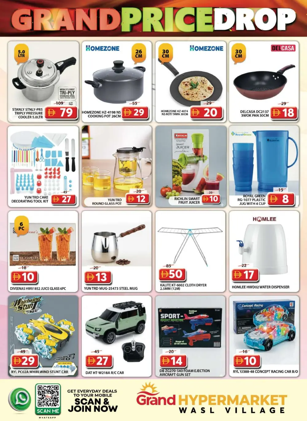 Grand Hyper: Wasl Village | Grand Price Drop! page 9