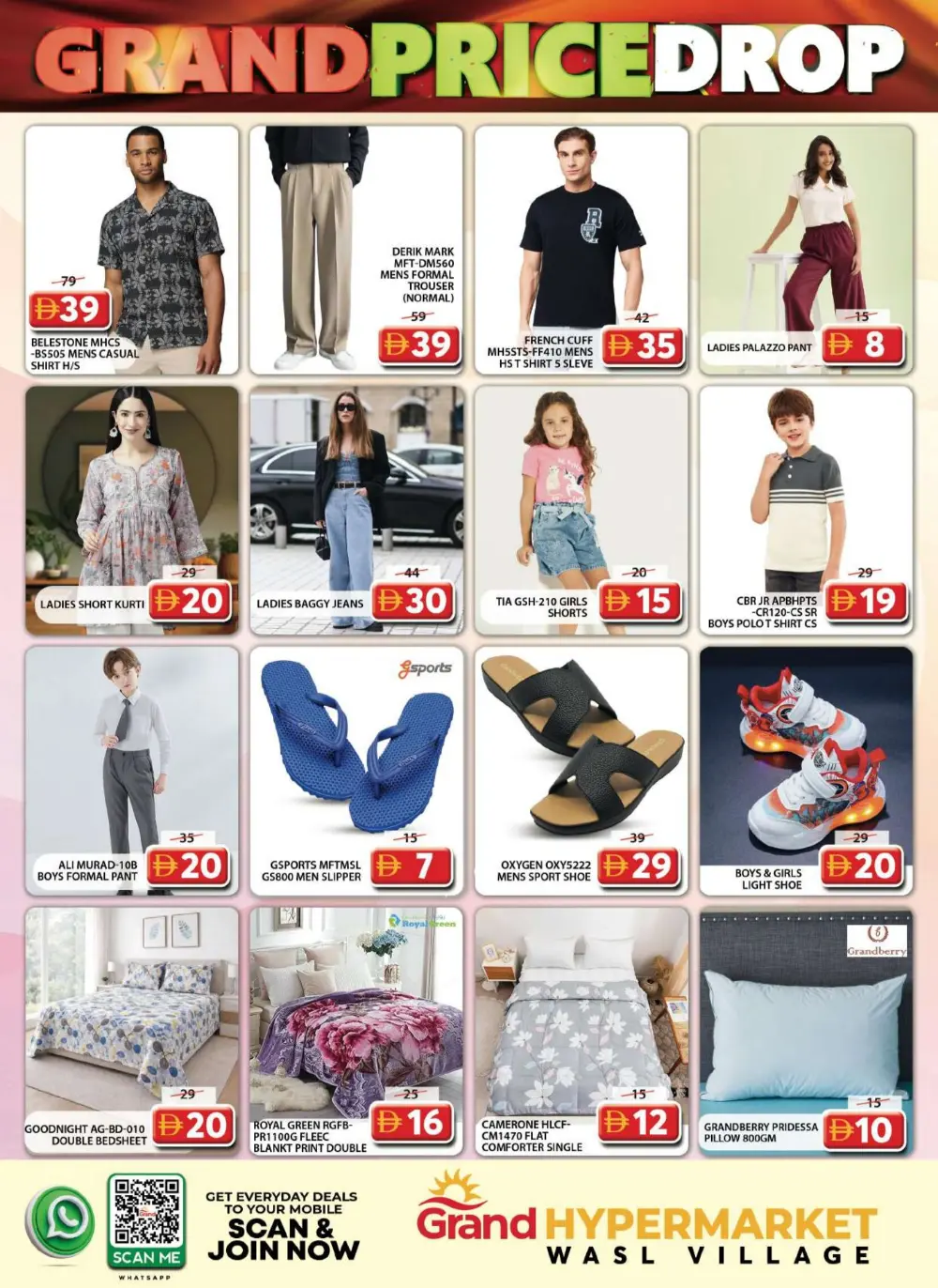 Grand Hyper: Wasl Village | Grand Price Drop! page 10