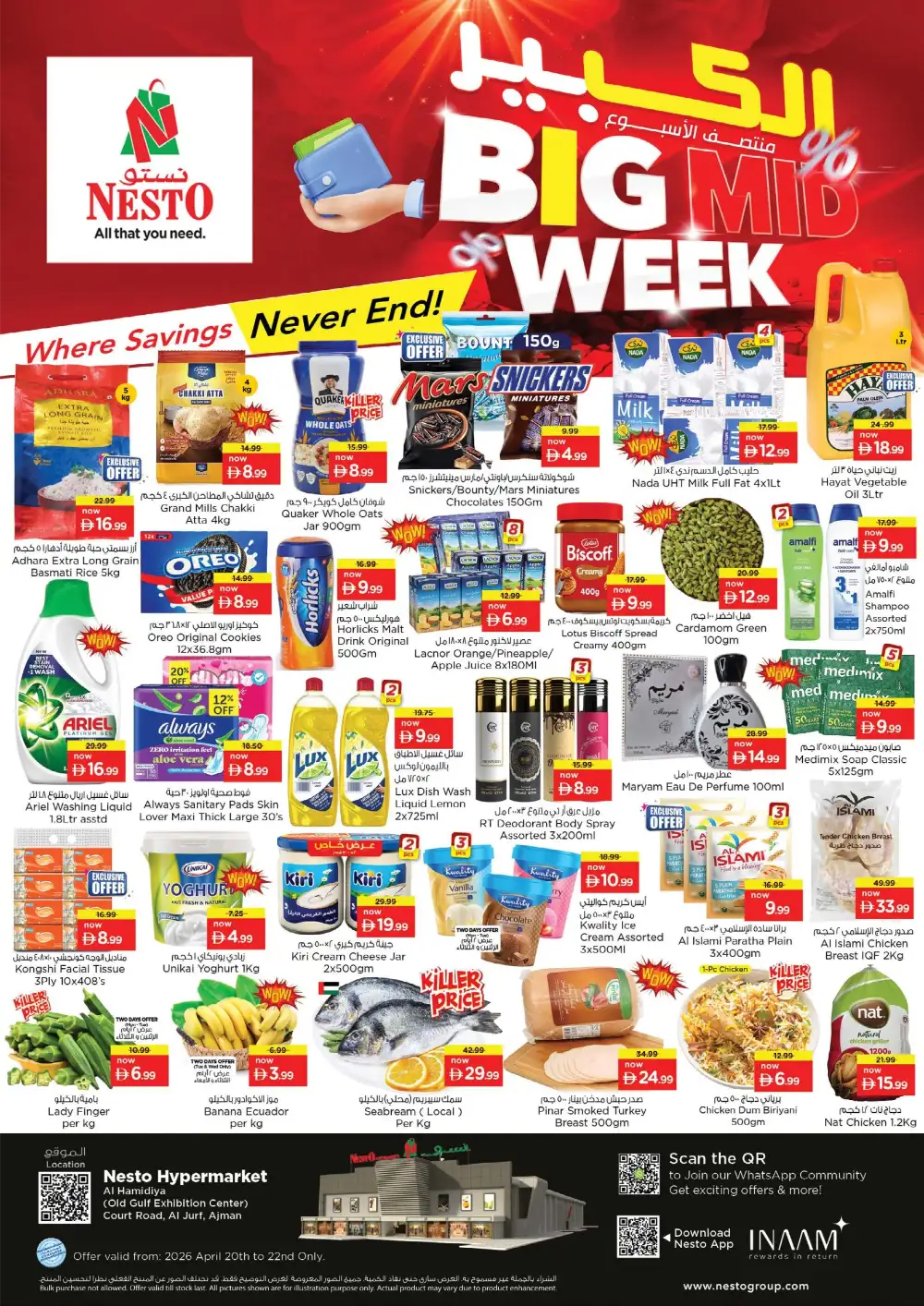 Nesto Al Jurf Big Mid Week: Apr 20-22 Ajman Deals page 1