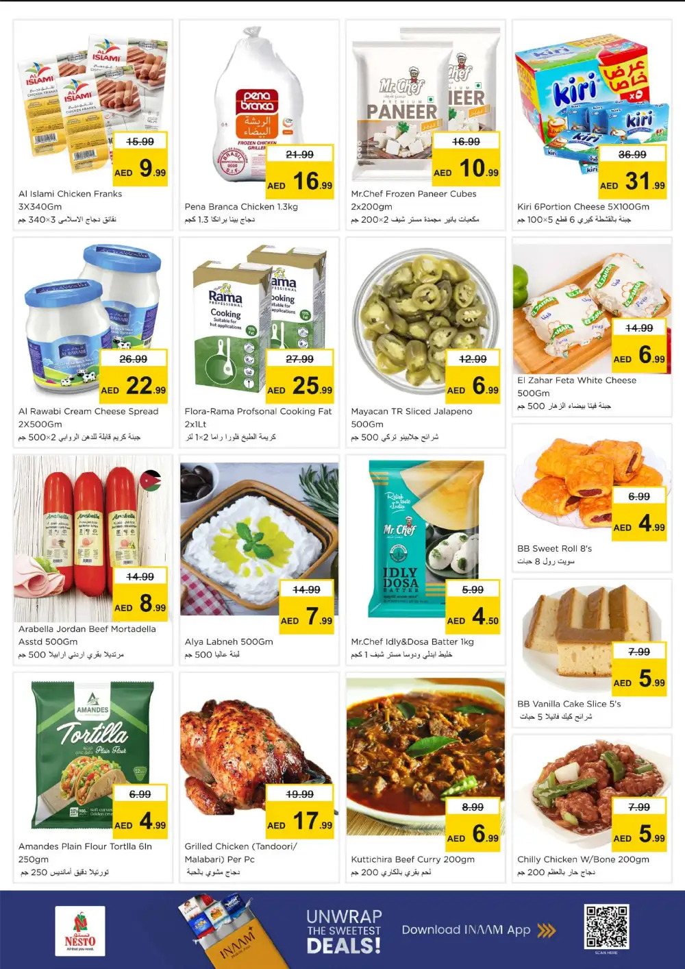 Nesto Al Jurf Big Mid Week: Apr 20-22 Ajman Deals page 3